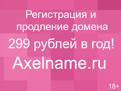 Юбка Синяя Фото